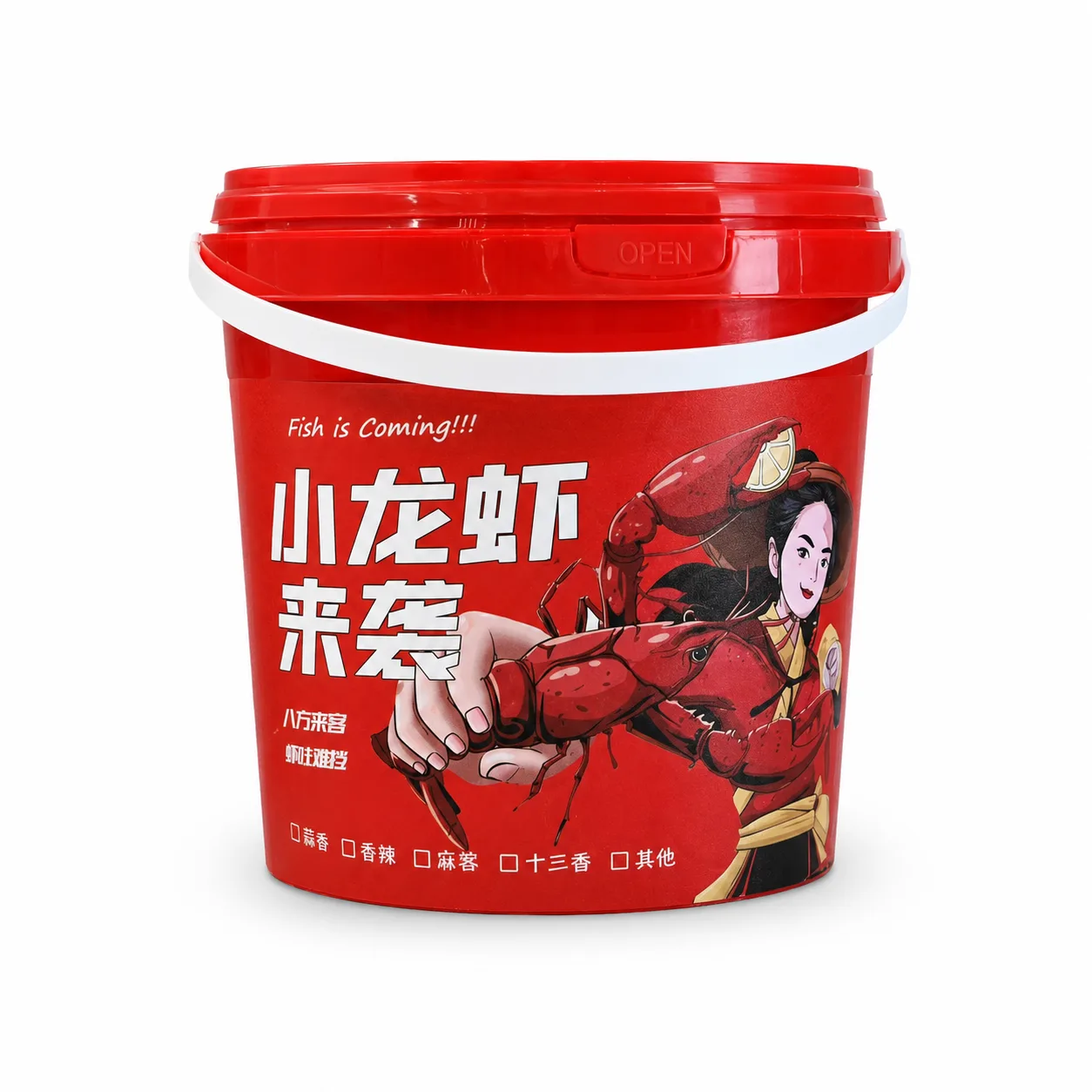 Two-litre IML dairy and food bucket application